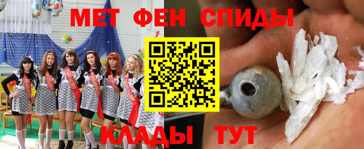 АМФ 97%  АМФ  Иркутск  Вход с VPN 