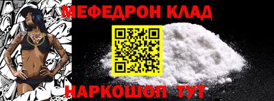 ALPHA PVP Донецк