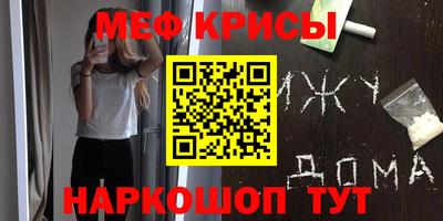 ГАЛЛЮЦИНОГЕННЫЕ ГРИБЫ Донской