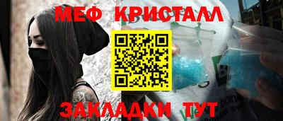 ГАЛЛЮЦИНОГЕННЫЕ ГРИБЫ Донской