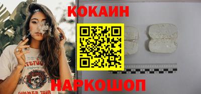ГАЛЛЮЦИНОГЕННЫЕ ГРИБЫ Донской