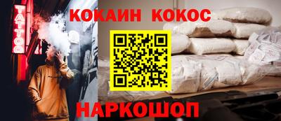 ГАЛЛЮЦИНОГЕННЫЕ ГРИБЫ Донской