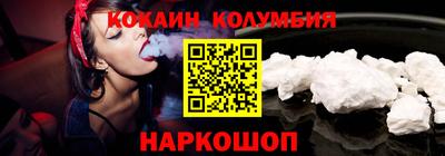 ALPHA PVP Донецк