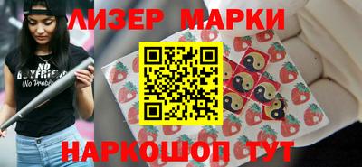 ГАЛЛЮЦИНОГЕННЫЕ ГРИБЫ Донской