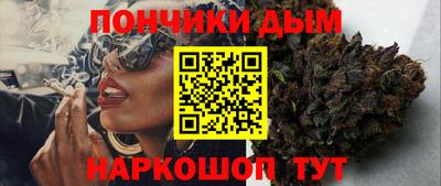 ГАЛЛЮЦИНОГЕННЫЕ ГРИБЫ Донской