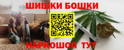 ГАЛЛЮЦИНОГЕННЫЕ ГРИБЫ Донской