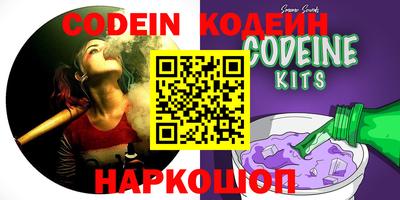 ГАЛЛЮЦИНОГЕННЫЕ ГРИБЫ Донской