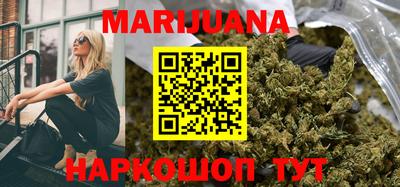 ГАЛЛЮЦИНОГЕННЫЕ ГРИБЫ Донской