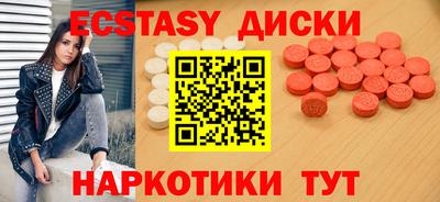 ALPHA PVP Донецк