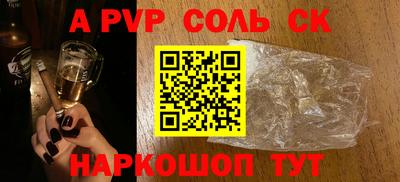 ГАЛЛЮЦИНОГЕННЫЕ ГРИБЫ Донской