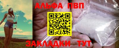 ГАЛЛЮЦИНОГЕННЫЕ ГРИБЫ Донской