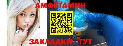 мдма Дубна