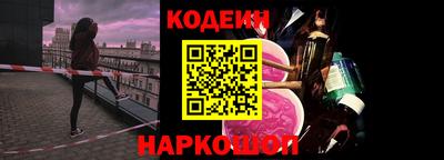 ALPHA PVP Донецк