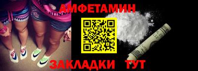 мдма Дубна