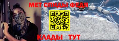 ГАЛЛЮЦИНОГЕННЫЕ ГРИБЫ Донской