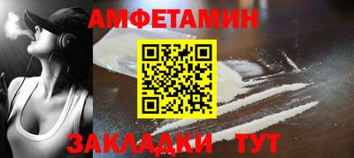 мдма Дубна