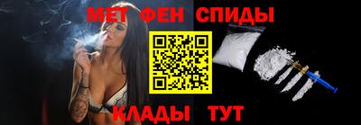 ГАЛЛЮЦИНОГЕННЫЕ ГРИБЫ Донской