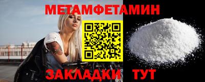 ALPHA PVP Донецк