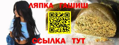 ГАЛЛЮЦИНОГЕННЫЕ ГРИБЫ Донской