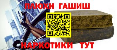 мдма Дубна