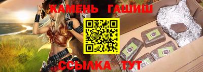 ALPHA PVP Донецк