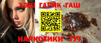мдма Дубна