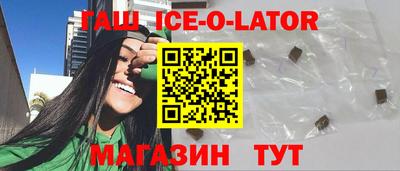 мдма Дубна
