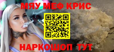 ALPHA PVP Донецк