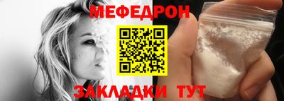 ALPHA PVP Донецк