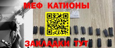 мдма Дубна