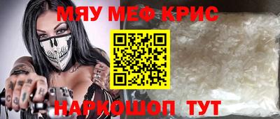 ГАЛЛЮЦИНОГЕННЫЕ ГРИБЫ Донской